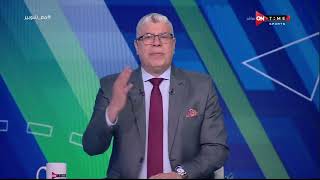 ملعب ONTime - حلقة الثلاثاء 13/06/2023 مع أحمد شوبير- الحلقة الكاملة