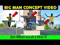 Road Poster Jump Video Editing || Big Man Video Editing in VN app || Instagram Reels Video Editing