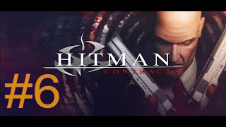 Hitman: Contracts. Серія 6. Смертельний вантаж