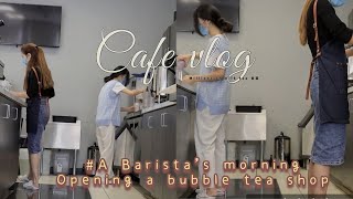 🇺🇸Cafe Vlog 14｜美国奶茶店日常｜奶茶🥤morning routine of a bubble tea barista |How to open a shop bobo tv日常