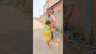 बच्ची ने सब कुछ छीन लिया 🤣🤣 #shorts #funny #comedy