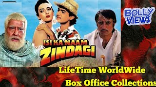 ISI KA NAAM ZINDAGI 1992 Movie LifeTime WorldWide Box Office Collections Verdict Hit or Flop