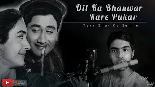Dil Ka Bhanwar Kare Pukar | Tere Ghar Ke Samne | Flute Cover | Mohammed Rafi | Abhishek Banarasi