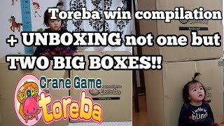 TOREBA CRANE GAME WINS COMPILATION + UNBOXING