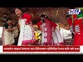 যোৰহাটত কেন্দ্ৰীয় আলি আই লৃগাং উদযাপন liveassam aliailigang news jorhatnews jorhat