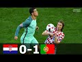 Croatia 0-1 Portugal, Euro 2016 last 16, live and online