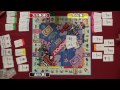 2013年度モノポリー日本選手権 決勝戦 2013 monopoly japan championship final