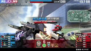 戦場の絆 20/03/07 16:21 サイド７（Ｒ） 6VS6 Sクラス