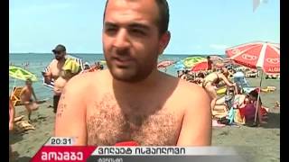 რეკორდული რაოდენობის ტურისტი