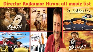 Director Rajkumar Hirani all movie list। Rajkumar Hirani hit & flop all movie list। Movies name ।