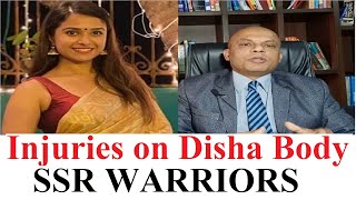 Disha Salian Murder Case, Forensic Expert Dr. Dinesh Rao says Resistant injuries on her body..