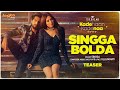 Singga | Singga Bolda | Teaser | Mahira Sharma | Kade Haan Kade Naa | Latest Punjabi Songs 2021