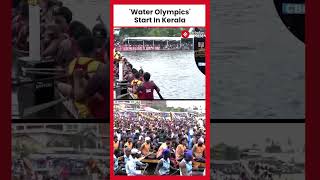 Boat Race Of 'Water Olympics' Begins at Punnamada Lake In The Alappuzha District Of Kerala