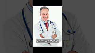 ۱ اوت ۲۰۲۴