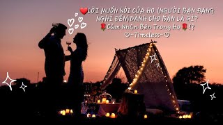 ❤️LỜI MUỐN NÓI CỦA HỌ(NGƯỜI BẠN ĐANG NGHĨ ĐẾN) DÀNH CHO BẠN LÀ GÌ?Cảm Nhận Bên Trong Họ🌹?#tarot#love