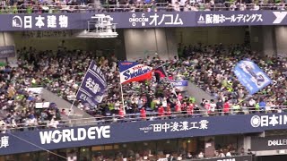 【現地撮影】ヤクルトラッキーセブン東京音頭【日本シリーズ第4戦】