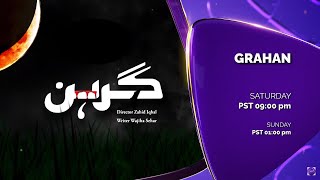 Grahan | Promo | SAB TV Pakistan