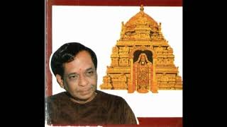 Sri Venkateswara Navaratna Keerthanamala- Dr. M Balamuralikrishna (1987)