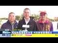 新彰化新聞20201203 馬路彎道溝渠未封蓋 村長盼加蓋增路安