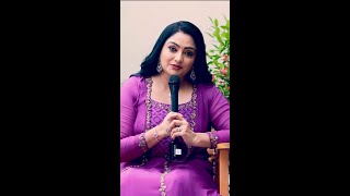 #SnehakkoottuPromo ഇനി പൂർണ്ണിമയായി ഞാൻ നിങ്ങൾക്ക് മുന്നിൽ...