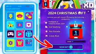 🚨Pk Xd Christmas Gift🎁 Option! 2024!🤩🤯|| How To Send Gift In Pk Xd || Pk Xd Christmas Update 2024