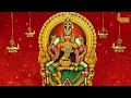 om sri maatre namaha 108 times goddess lalitha devi srimatrenamaha dasara navratri bhakthi