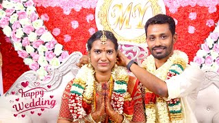 Wedding Highlight 2025 | Vasant 💝 Yuvarani | Agalya studio | Tamil Wedding Highlights | 99428 50068