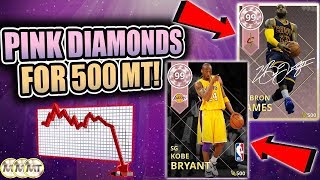 BUYING EVERY SINGLE PINK DIAMOND FOR 500 MT IN NBA 2K18 MYTEAM