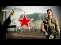 russian song Солдат soldier Любэ lyube english lyrics