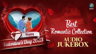 Valentine’s Day 2023 | Best romantic Songs | Special Collection | Audio Jukebox | A2 Music