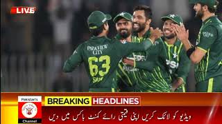 Pakistan Vs New Zealand 4th T20 Full Highlights 2024 | Pak vs Nz 4th T20 Highlights | Babar Azam Six