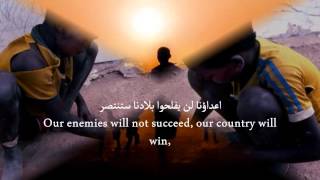 Ana Somali - Abdul Rashid Muhiadan (With English Subtitles)