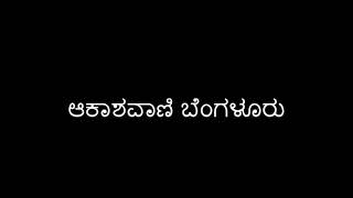 Corona and Yoga-ಕೊರೊನಾ ಸಂದರ್ಭದಲ್ಲಿ ಶ್ವಾಸಕೋಶದ ನಿರ್ವಹಣೆಗೆ ಯೋಗ -ಯೋಗ ಗುರು ಪ್ರಸಾದ್ ಅವರಿಂದ ಮಾಹಿತಿ