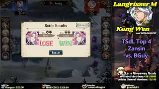 Zansin vs. BGuy: Summit der Langrisser Season 10 Semifinals (Langrisser Mobile / 梦幻模拟战)