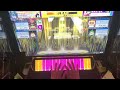 虹レ底辺のチュウニズム日記　全国対戦1