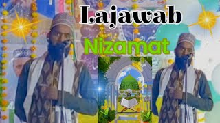 Maulana Rahbar Ali sahab ll Lajawab nizamat Shotsvideo #viralvideo #beautiful #islamicvideo