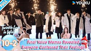 【Twinkle Love in Winter 】EP10-2: Bitter-Sweet Graduation Speeches That Made Everyone Cry!