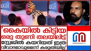 പഴയിടത്തെ പുറത്താക്കിയ ഇസ്ലാമോ-ലെഫ്റ്റ് കുത്തിത്തിരിപ്പ് കനകദാസിന് നേരെയും | school kalolsavam 2023