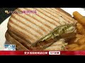 「最重要的一餐」變貴了！ 連鎖早餐店紛喊漲　麥味登漲幅最高14%