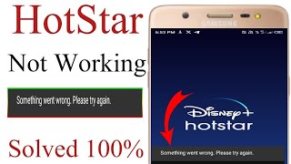 Hotstar not opening today | hotstar something went wrong problem today |hotstar login problem 2023
