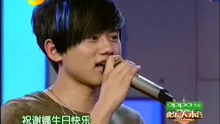 2010.07.10 - 快乐大本营之完美男人(上） 张杰 Zhang Jie (Jason Zhang)