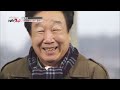 고성국의 빨간의자 ep.12 다시보기