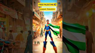 PALESTINE #viral #short #shorts #youtube #youtubeshorts #video #palestine #viralvideo