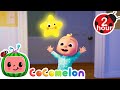 Twinkle Twinkle Little Star ⭐| 2 HOURS | CoComelon Kids Songs & Nursery Rhymes