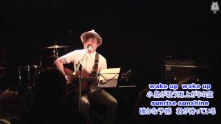 吉川靖　ON MUSIC DROP Vol 42 @池袋「鈴ん小屋」（りんごや）