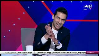 الأهلي بطل دوري الأبطال والزمالك هياخد الكونفدرالية🔥🏆. إجابات مثيرة من محمد إبراهيم