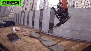 (4k)부대토목 이것저것 part2.         #operator #excavator #develon #dx170w #tiltrotator #steelwrist #포크레인 🇰🇷