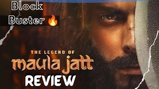 The Legend Of Maula Jatt Movie Review | First Review