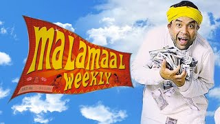Malamaal Weekly 2006 720p || HD Bollywood Movies || comedy