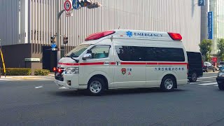 大東四条畷消防本部 | 大阪市北区を走行する救急車